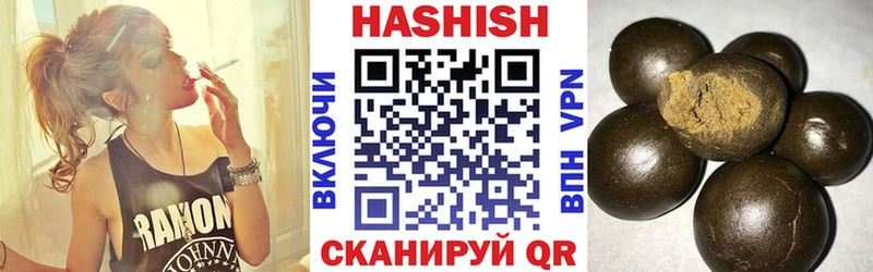 Виды наркоты Голицыно Гашиш Cocaine АМФ МАРИХУАНА Меф мяу мяу