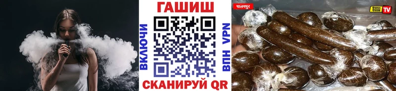 Гашиш 40% ТГК Голицыно