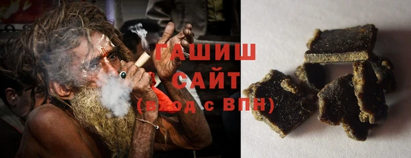 кокаин перу Киреевск