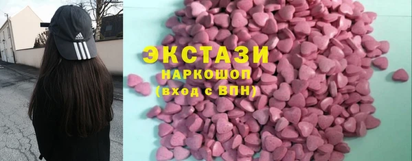 кокаин перу Киреевск