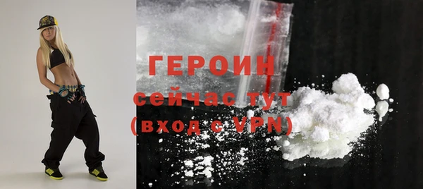 прущие грибы Козловка