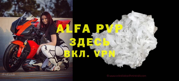 кокаин перу Киреевск