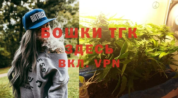 кокаин перу Киреевск