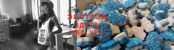 прущие грибы Козловка