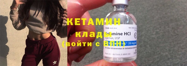 кокаин перу Киреевск