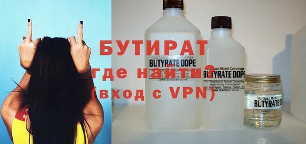 MESCALINE Кодинск