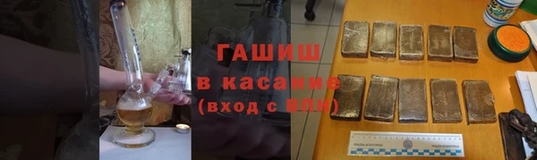 прущие грибы Козловка