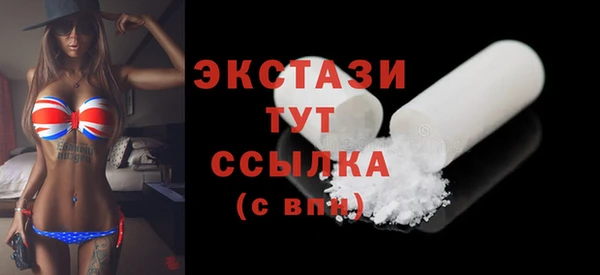 кокаин перу Киреевск