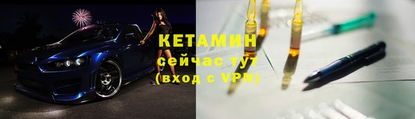 MESCALINE Кодинск