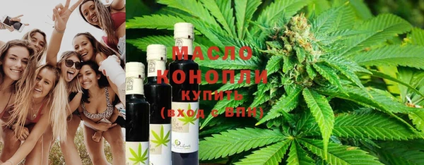 MESCALINE Кодинск