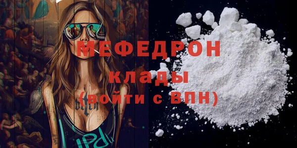 a pvp Киренск