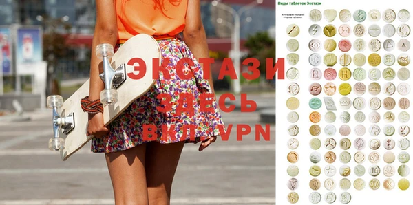 MESCALINE Кодинск