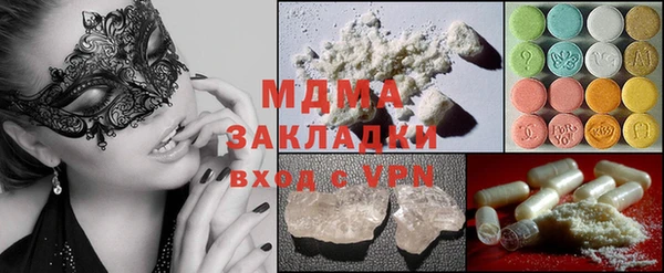 a pvp Киренск