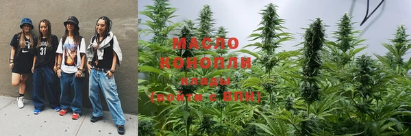 кокаин перу Киреевск