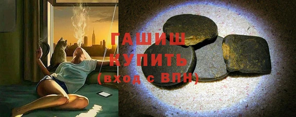 прущие грибы Козловка