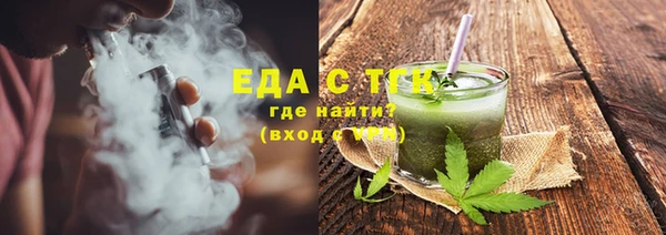 мдма Кинешма