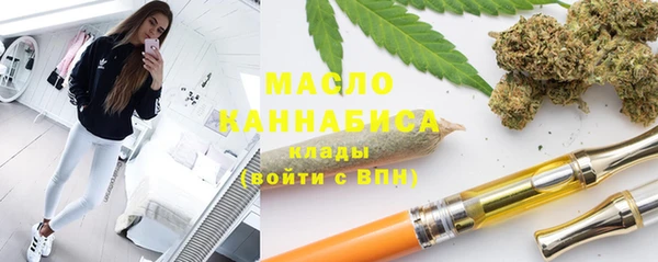 MESCALINE Кодинск
