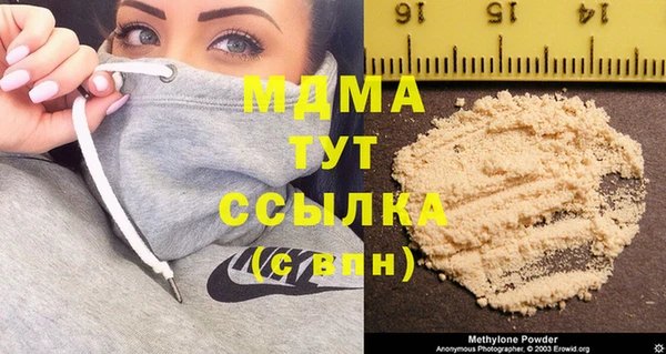 а пвп мука Карталы