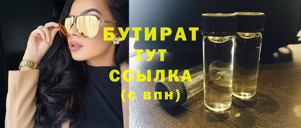 кокаин перу Киреевск
