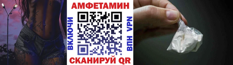 купить наркотики сайты  Голицыно  Первитин пудра 